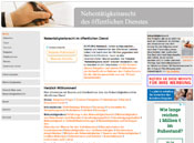 Nebent&auml;tigkeitsrecht f&uuml;r Beamte und Arbeitnehmer des &ouml;ffentlichen Dienstes